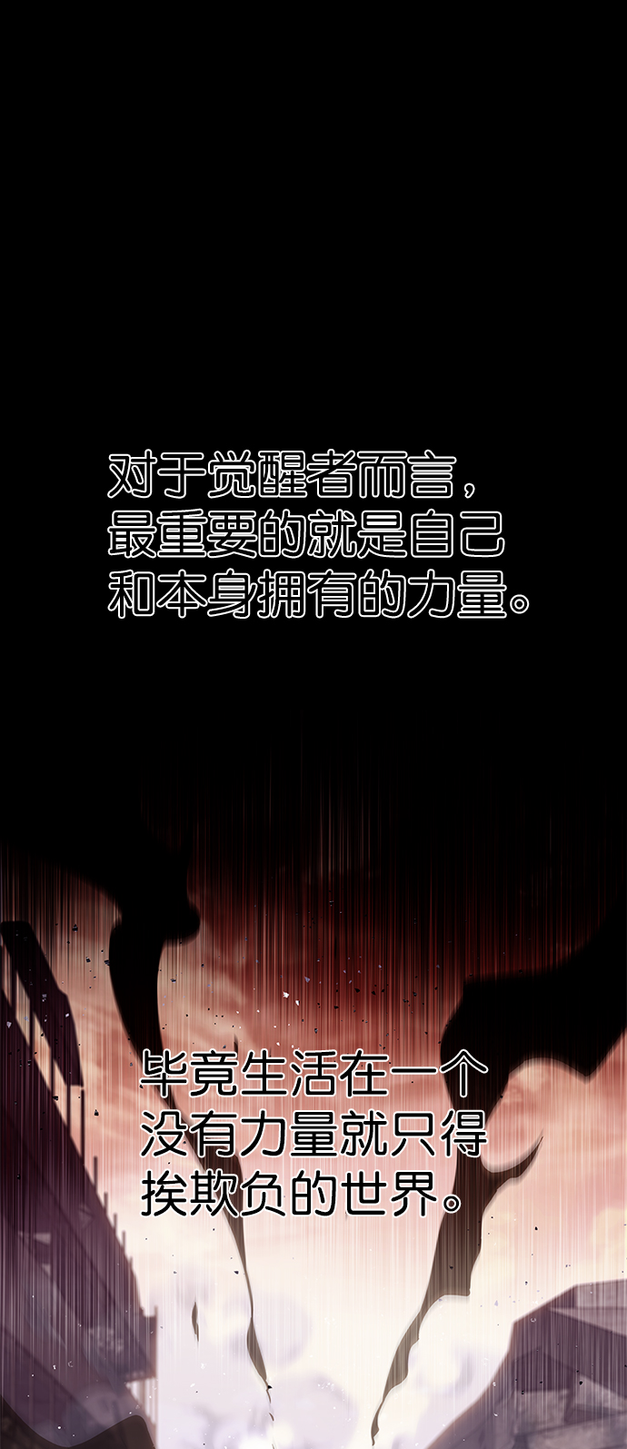 第209话0
