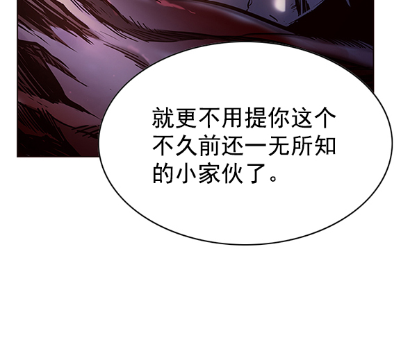 第126话100