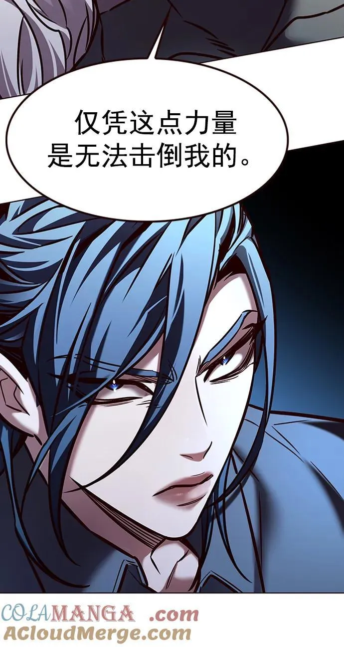 第278话57