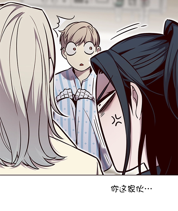 第138话33