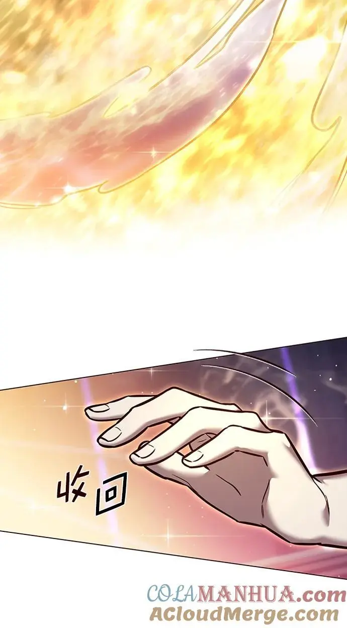 第271话36