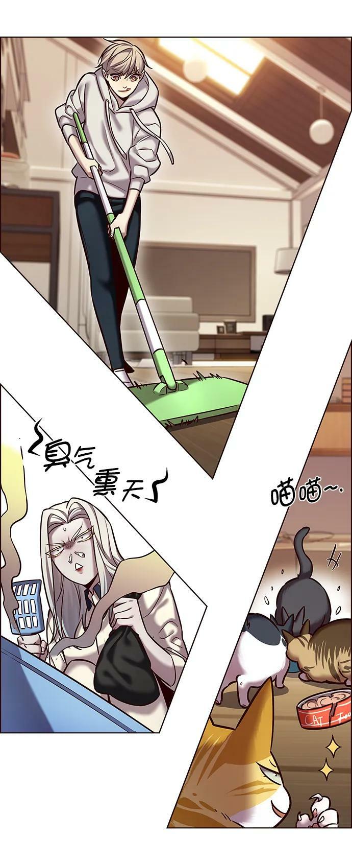 第239话4
