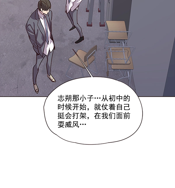 第37话91