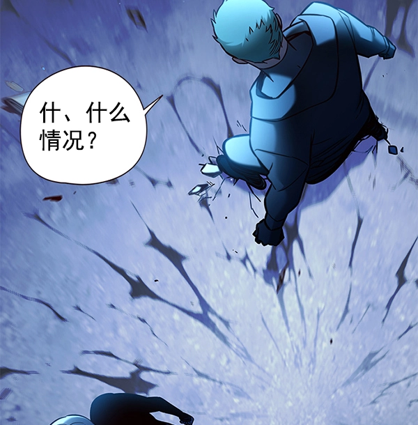 第128话21