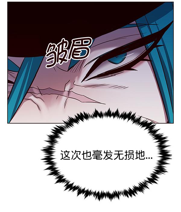 第183话71