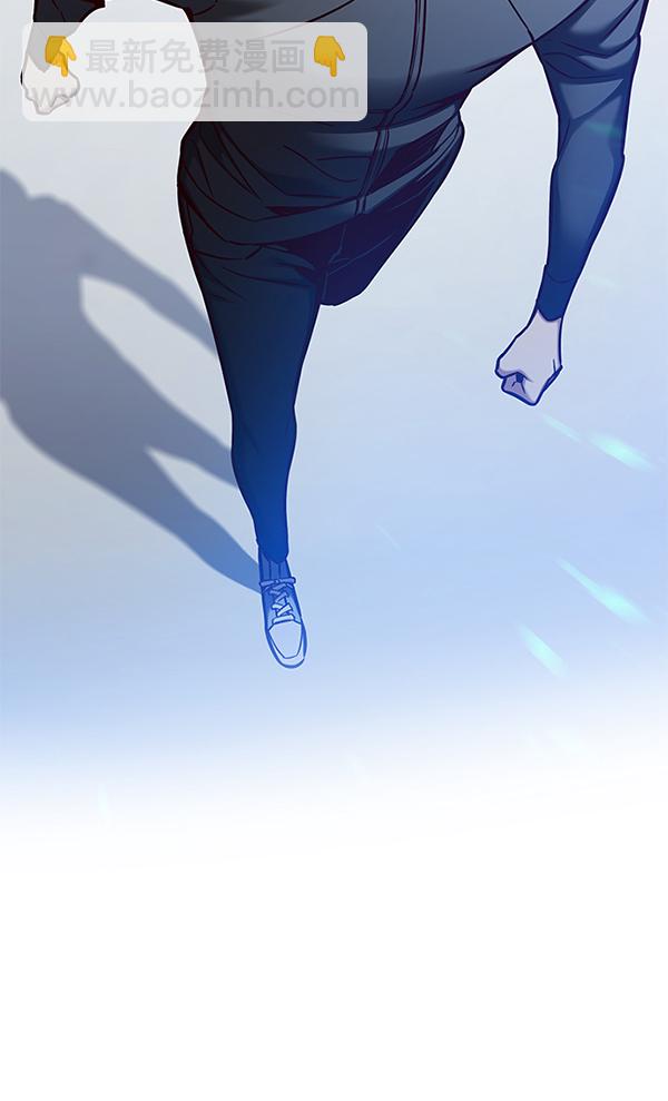 第157话65