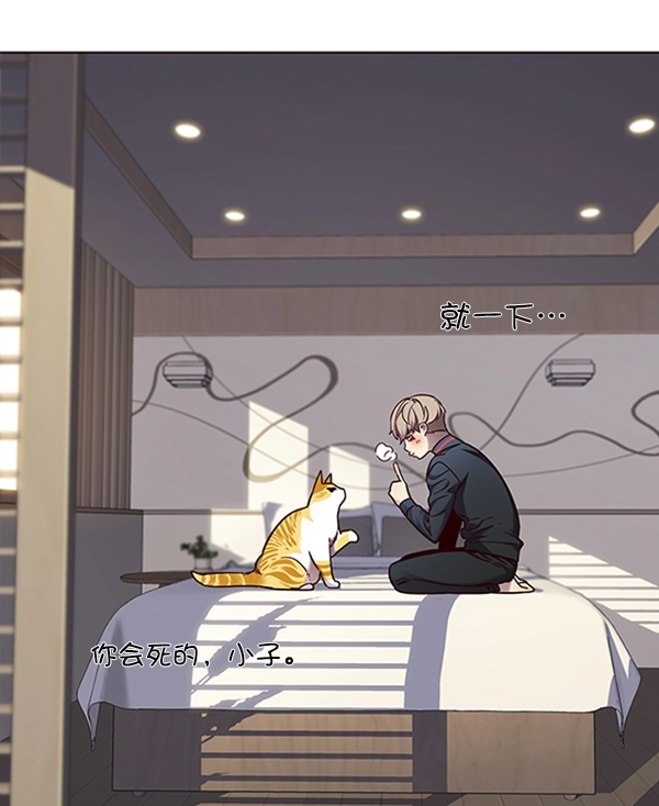 第74话99