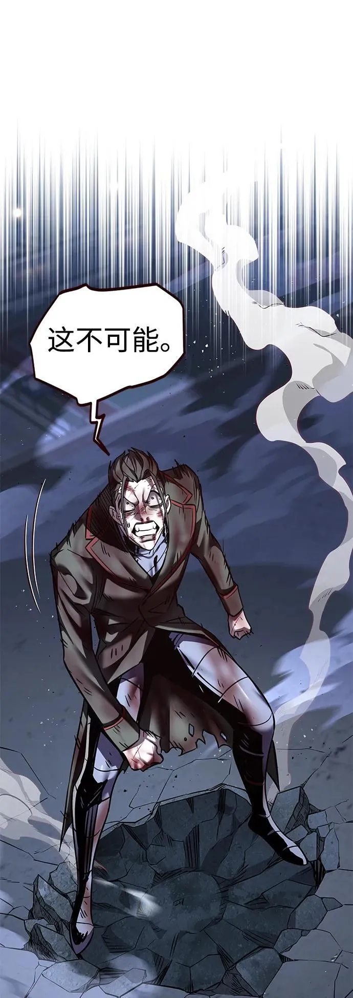 第301话48