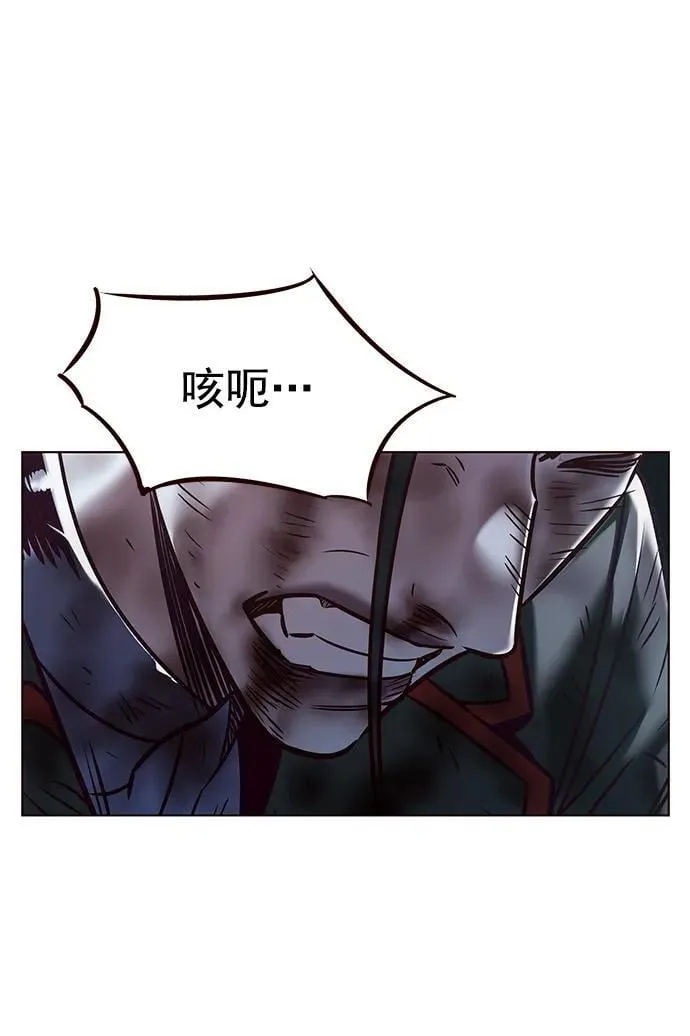 第294话14