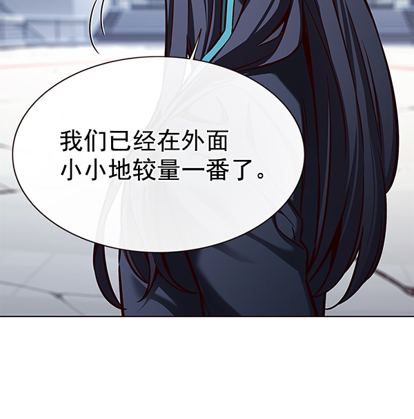 第162话65