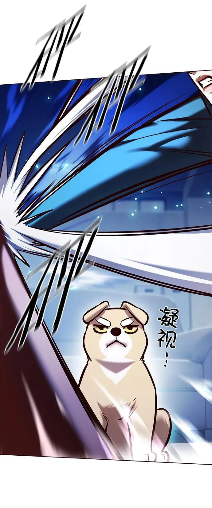 第281话17