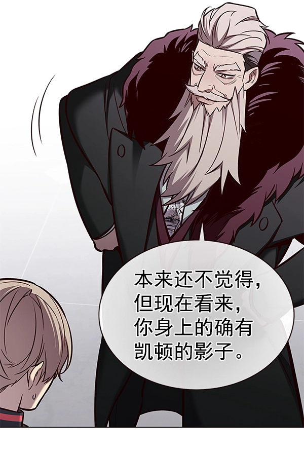 第172话67