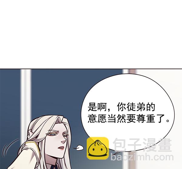 第139话81