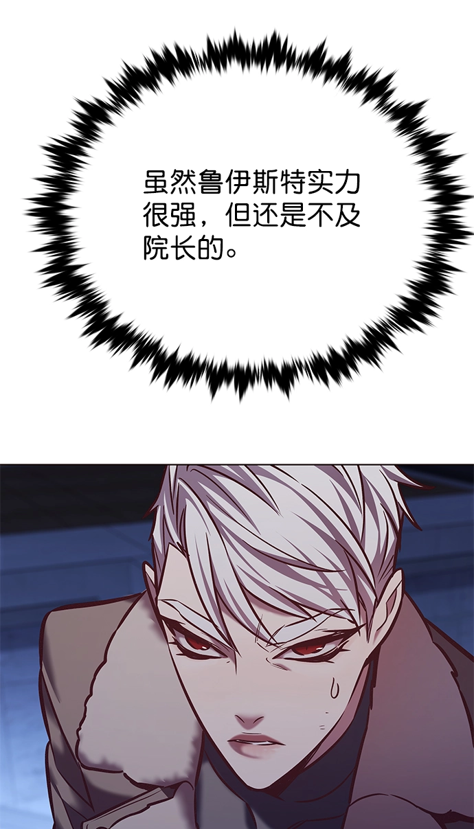 第220话16