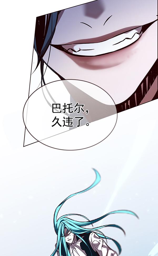 第184话139