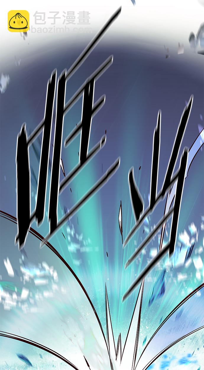 第205话34