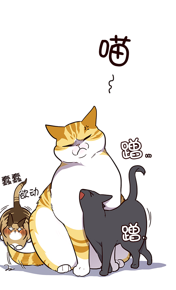 第37话57