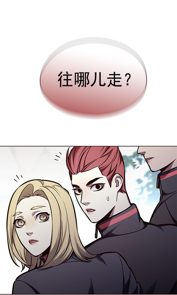 第147话62
