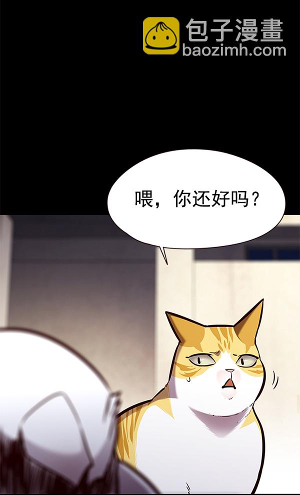 第142话2