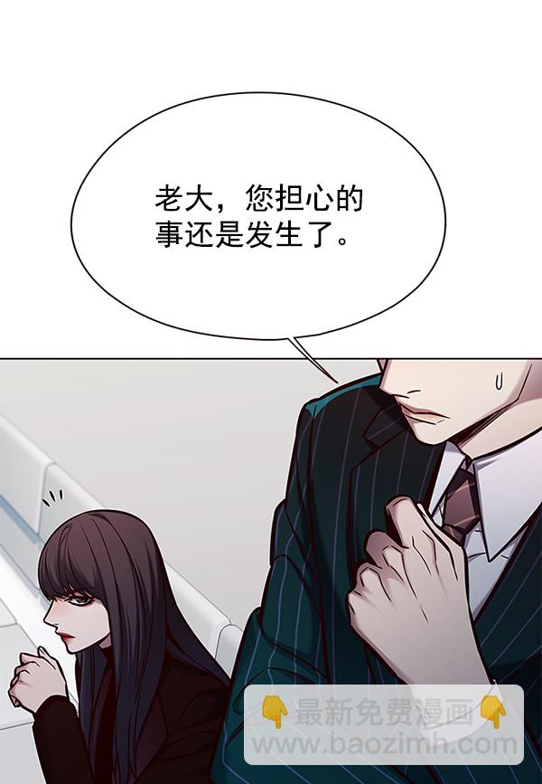 第129话53