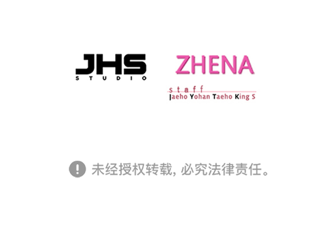 第217话93