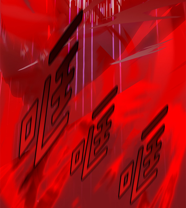 第159话113