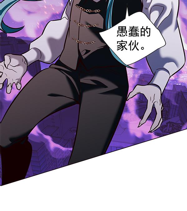 第183话67