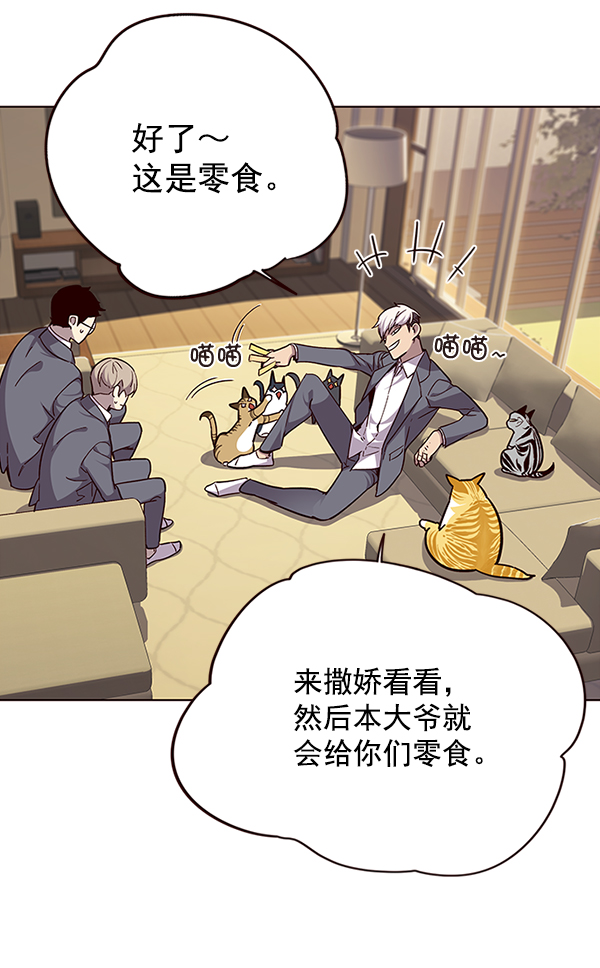 第38话62