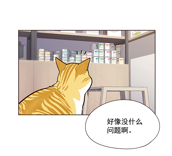 第10话65