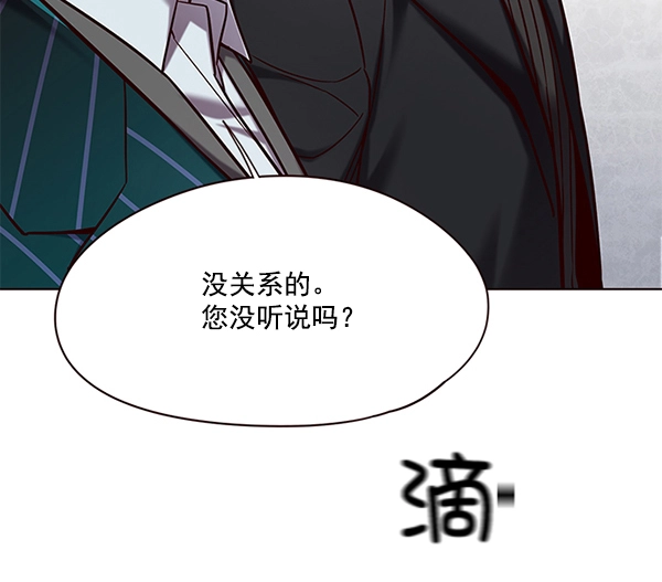 第114话100