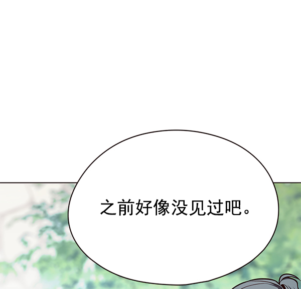第147话34
