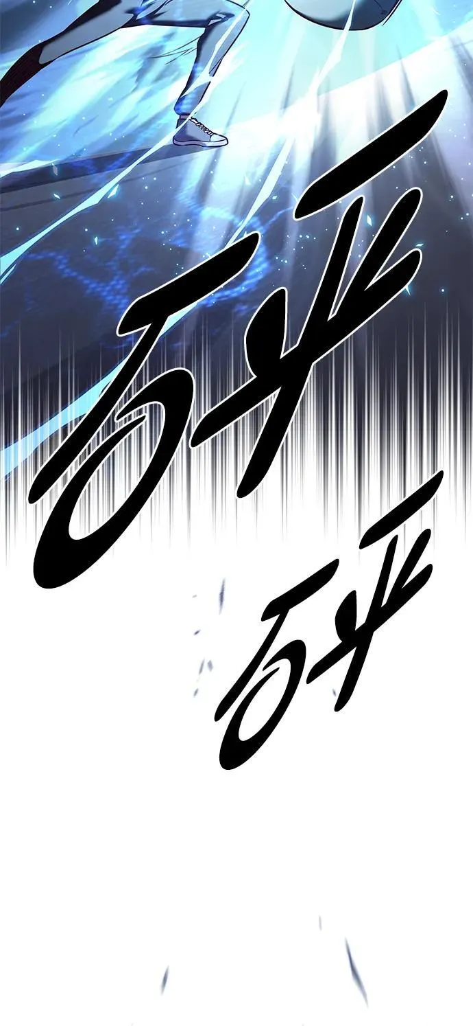 第305话32