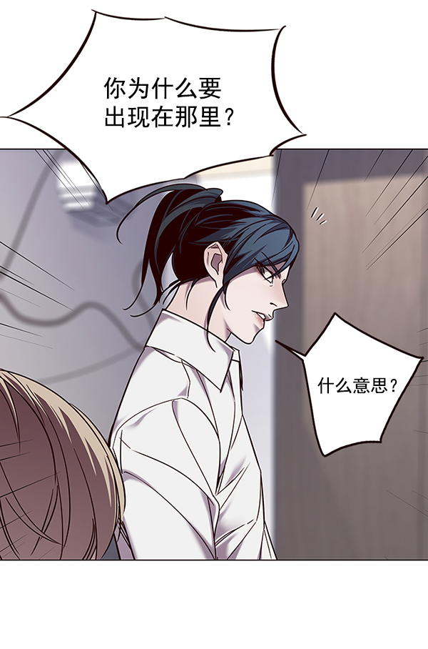第97话100