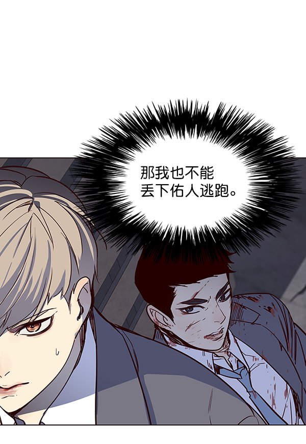 第42话92