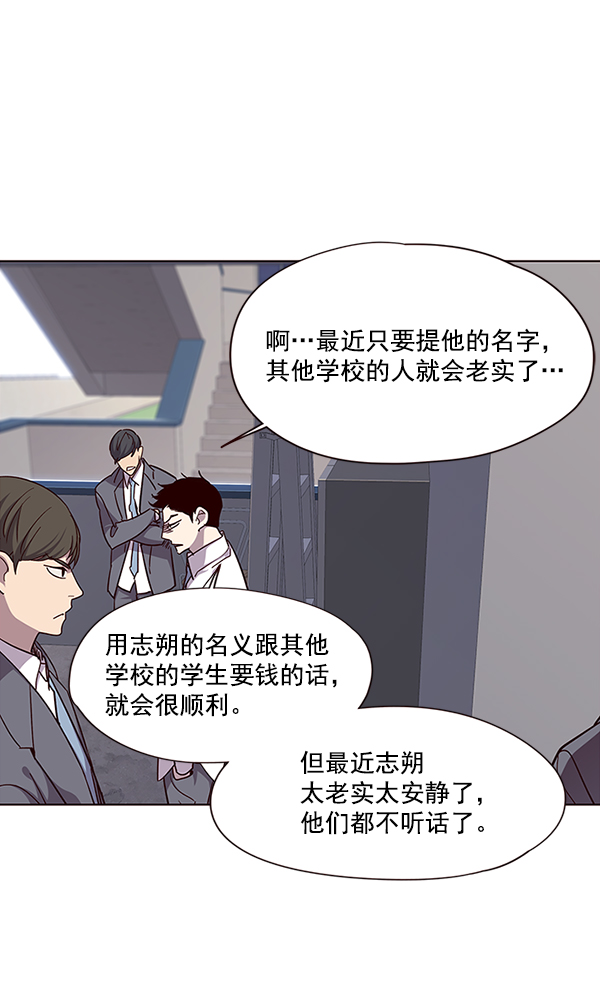 第37话95