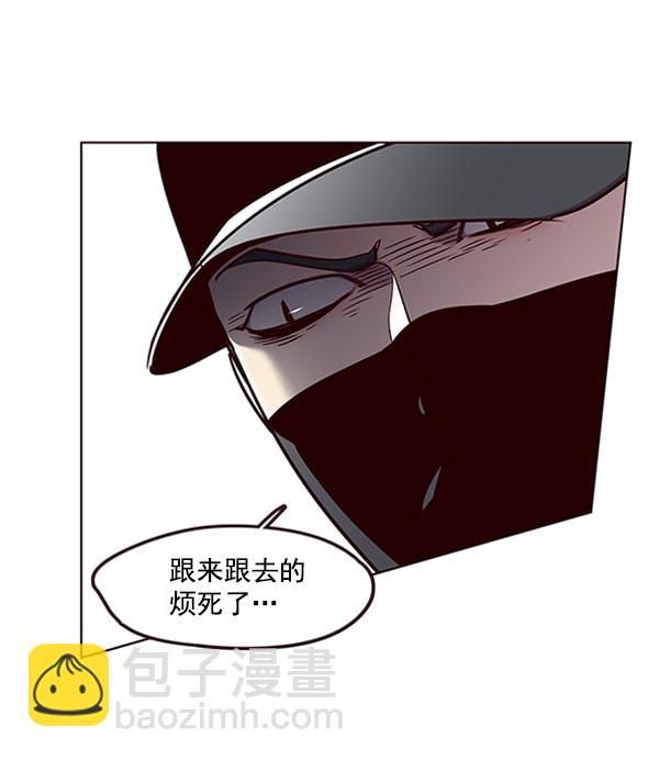 第58话9
