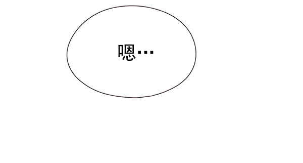 第113话105