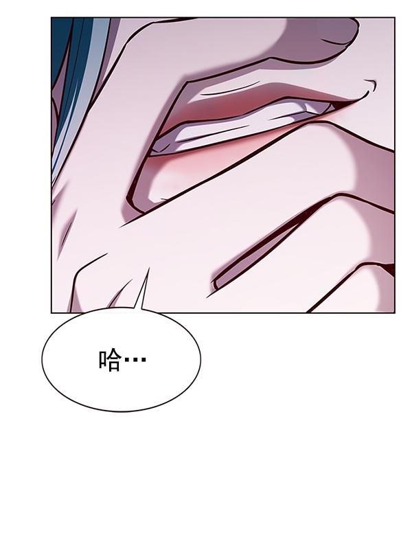 第182话63