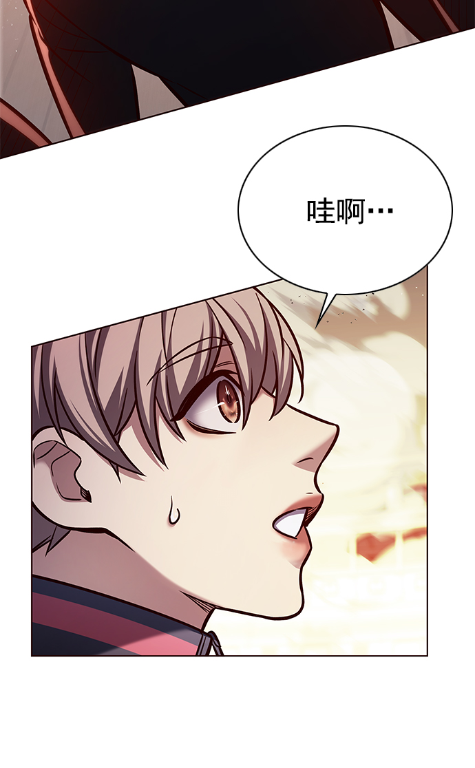 第204话28