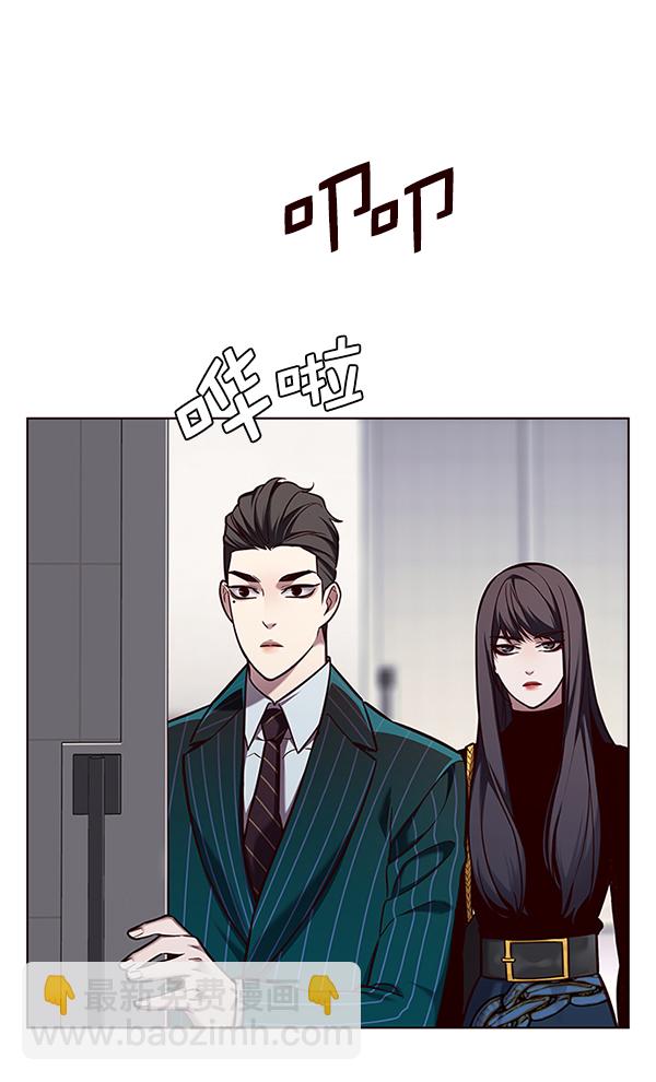 第142话54