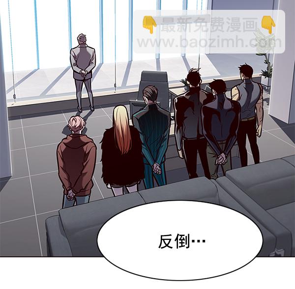 第148话12