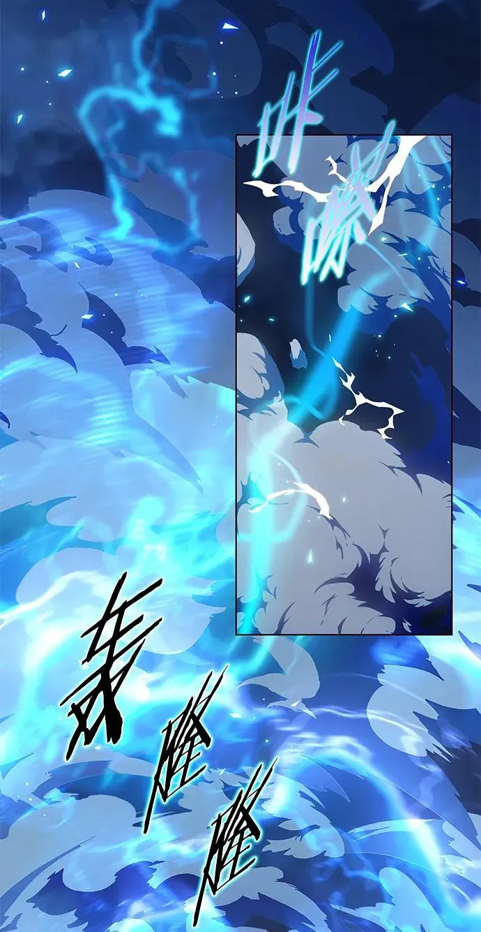 第274话82
