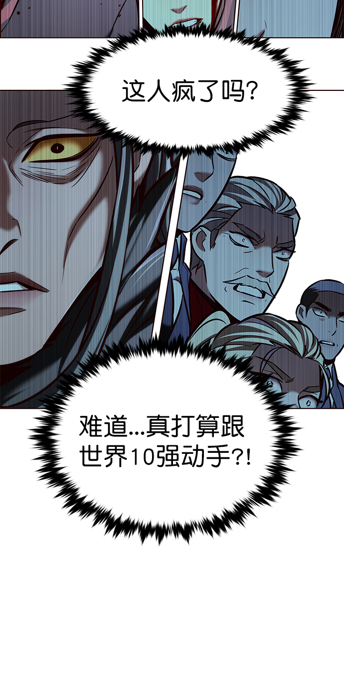 第213话1