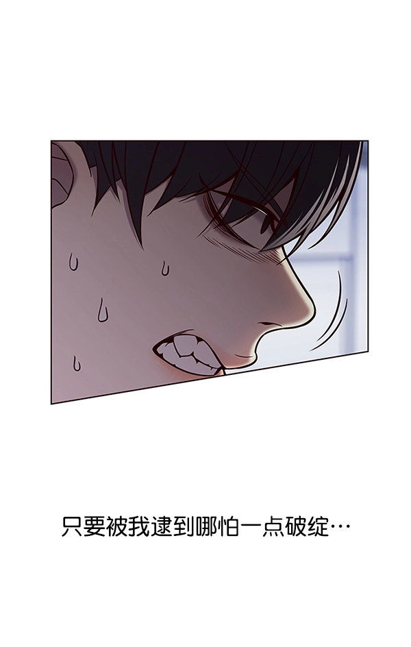第120话59