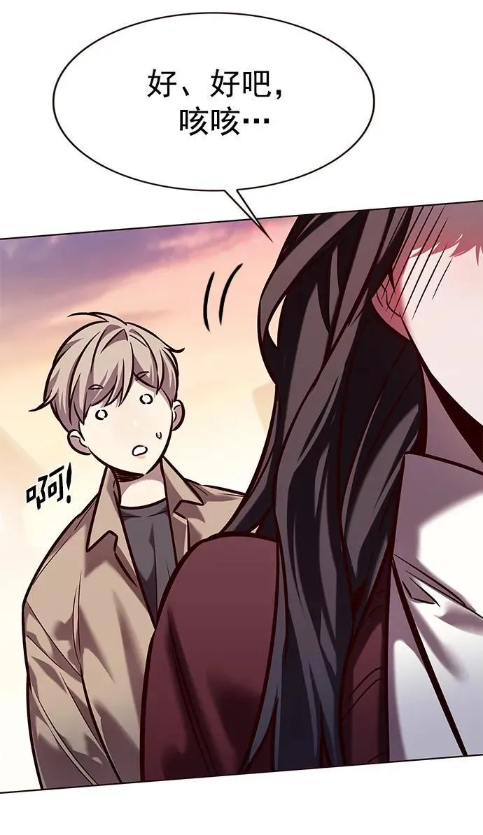 第276话94