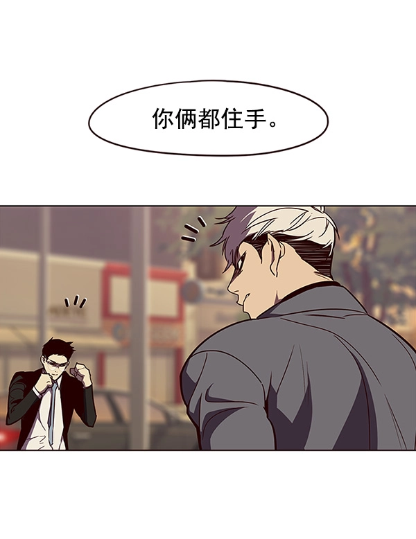 第30话57