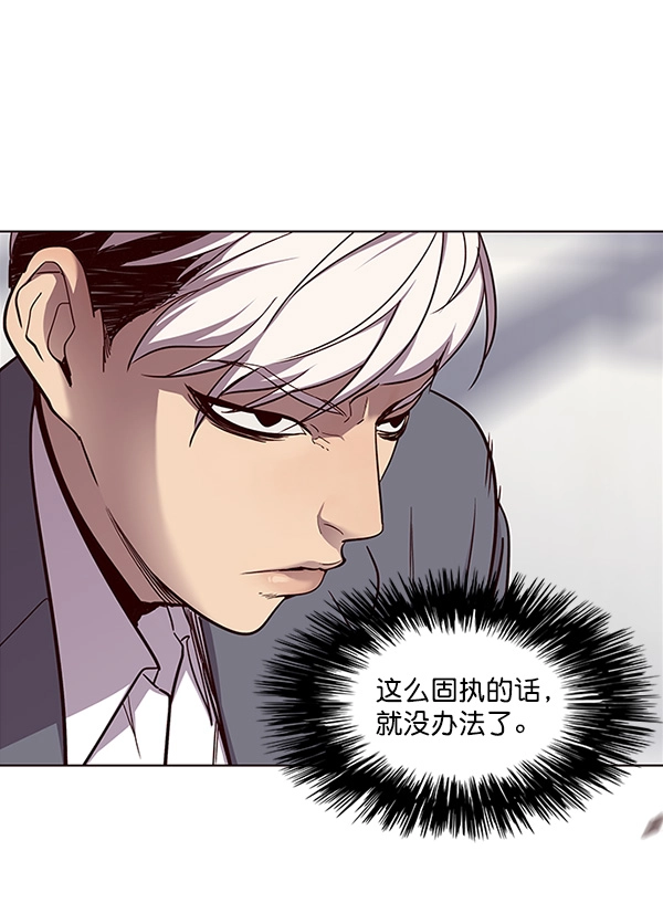 第27话34