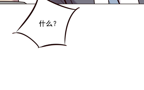 第61话41