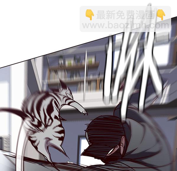 第58话36