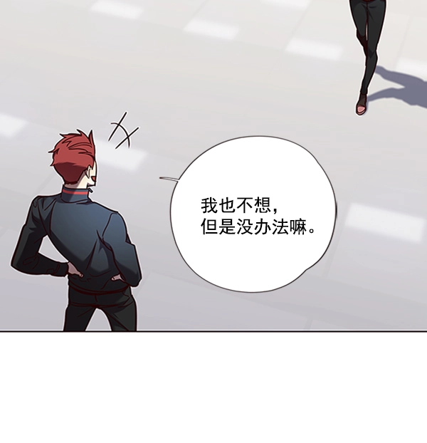 第72话7